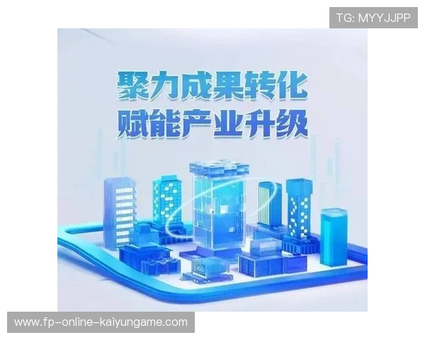 新闻中心深度分析产品升级换代计划助力公司高质量发展,产品升级换代的关键点